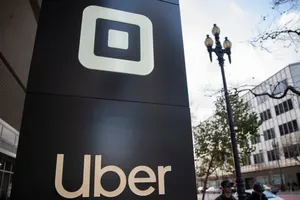 优步发布“史上最强劲季度”财报