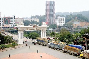 促进越中农产食品商贸