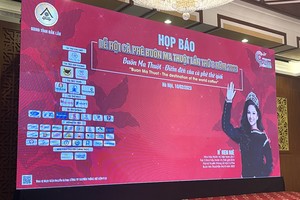 邦美蜀乃世界咖啡目的地