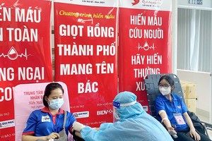 通过“黄金血滴”应用已有近6万人次进行人道捐血。