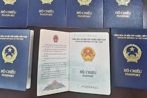 电子芯片护照３月１日起签发