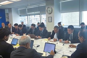 对话会场景。(图自越通社)