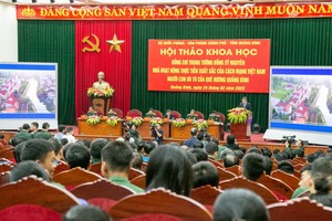 童士元中将是越南革命出色活动家