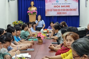 增加妇女对法律的认识