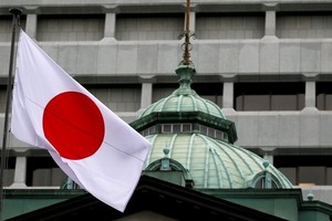 日本央行维持超宽松货币政策