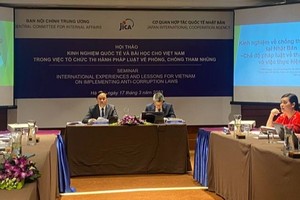 分享肃贪法实施之国际经验