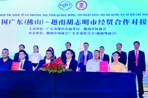 越南与中国企业合作签约仪式。