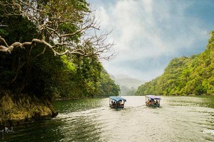 北件省的巴贝湖。