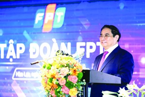 政府总理范明政