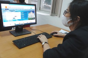 财政部制定了2023年数字化转型的一些基本目标。