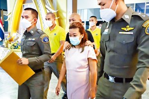 泰女子涉用氰化物毒杀至少 13 人