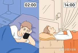 白天补觉、午睡过长睡眠方式不可取