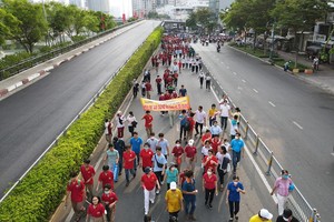 徒步为励学基金筹款