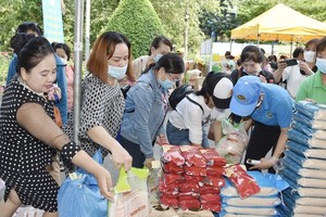 第十郡“工人月”开幕