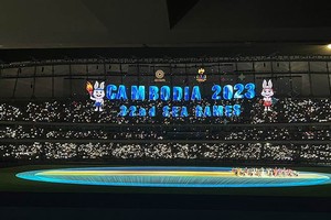 开幕仪式一隅。