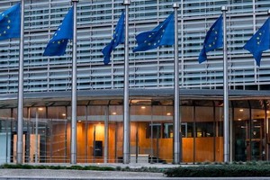 欧盟将严管人工智能技术应用