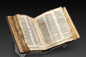 世上最古老圣经 3810 万美元成交