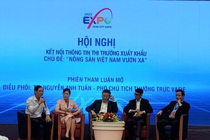 追随绿色农业是走向世界必经之路