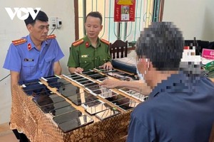 广平省 2 千亿元赌博团伙落网