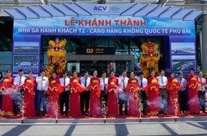 富牌国际航空港T2航站楼落成