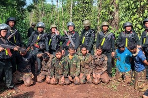 起诉背叛人民政府恐怖案