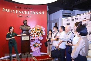 代表团参观了阮志清将军博物馆。