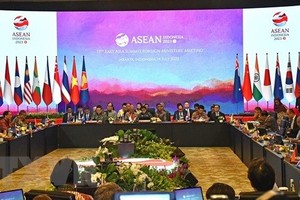 各国领导出席东亚峰会现场。