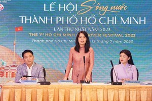 有关2023年本市首次河流盛会节目的信息。