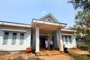 嘉莱省的乡级医疗站。