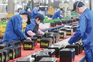 今年前7个月外国直接投资资金同比增长4.5%。