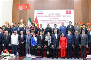 越南与伊朗建交 50 周年纪念