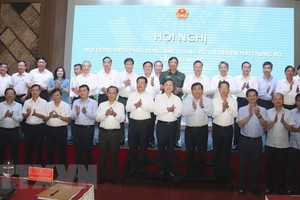 中部北面与中部沿海地区迅速可持续发展 