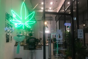 贩卖大麻相关产品的商铺。 （中央社）