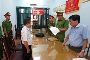 10 名贪污财产嫌犯被起诉