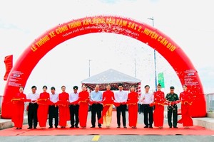 环察二桥昨日通车