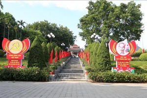 2023年09月23日简讯