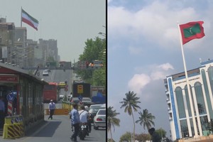 伊朗和马尔代夫恢复外交关系