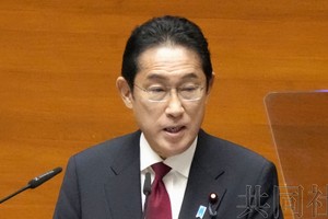 日本首相岸田文雄在菲律宾国会发表演讲。