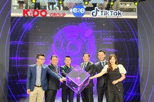 越南首个E2E平台问世