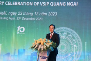 国家主席出席广义省越新工业区纪念仪式