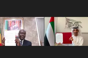 阿联酋与刚果(布)达成 CEPA