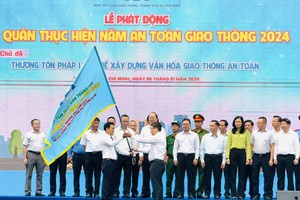 2024年交通安全年发起