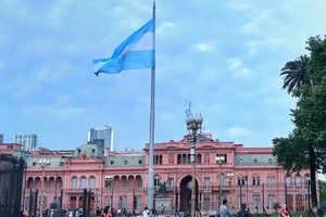 阿根廷去年累计通胀率 211.4%