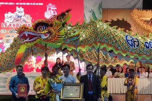 15 省运动员参加堤岸龙狮锦标赛