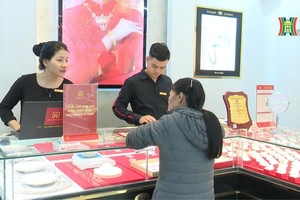 央行提议各部门配合管理黄金市场