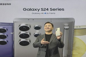 三星 AI 手机 S24 开放预售