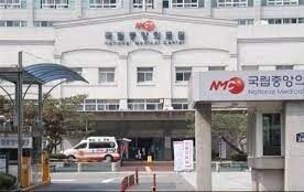 韩医生“辞职潮”发酵 超万名医学生集体休学