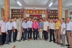 颍川堂陈姚胡虞田宗祠春季祭祖