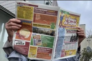 四年出版一期的报纸