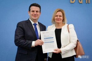 德放宽非欧盟专业人才来德就业规定